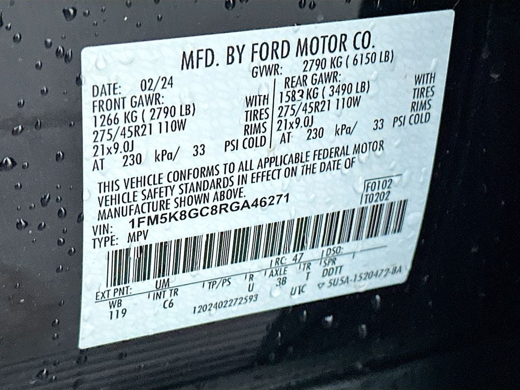 2024 Ford Explorer ST