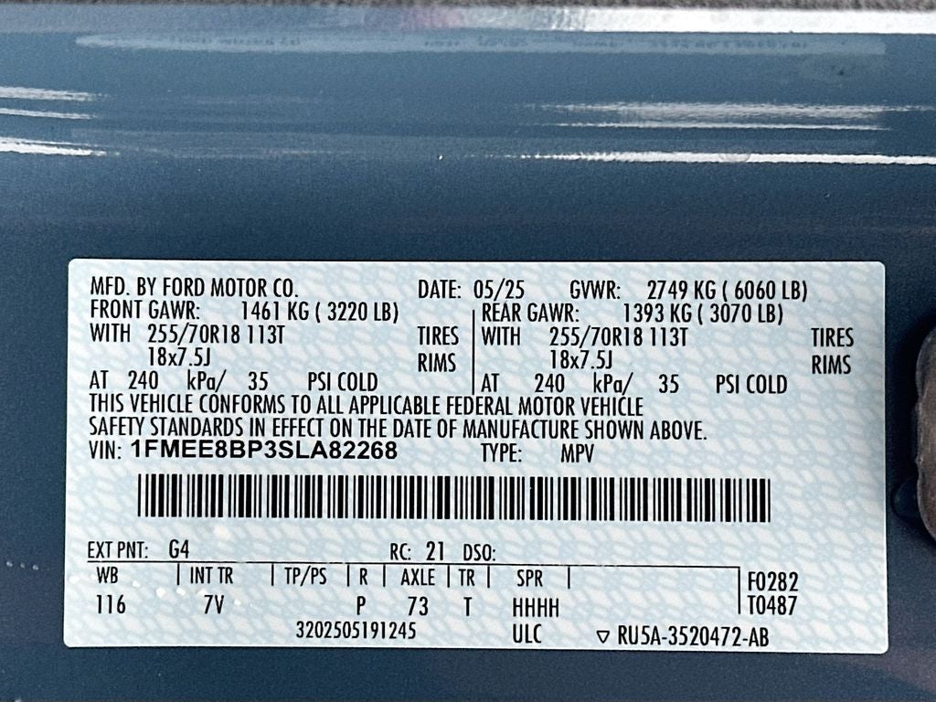 2025 Ford Bronco Outer Banks