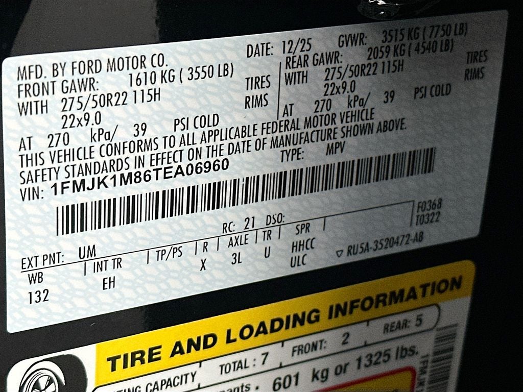 2026 Ford Expedition MAX Platinum