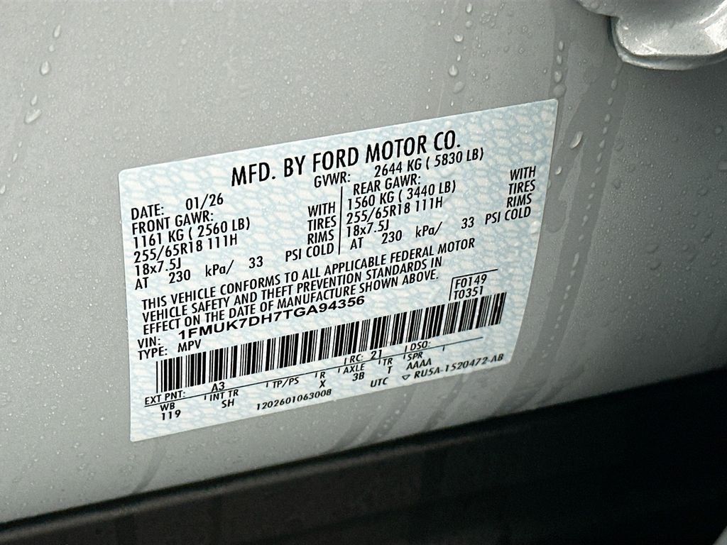 2026 Ford Explorer Active (100A)