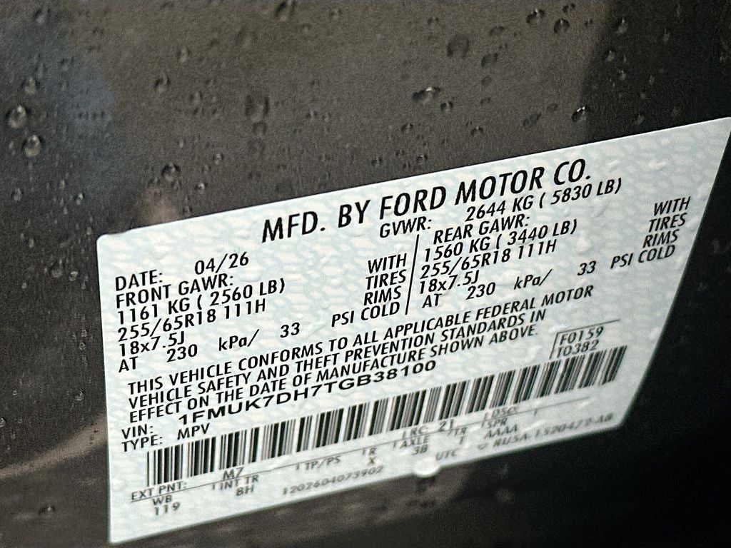 2026 Ford Explorer Active w/100A Pkg