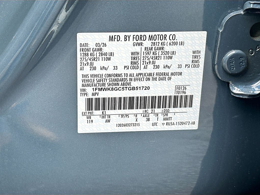 2026 Ford Explorer ST