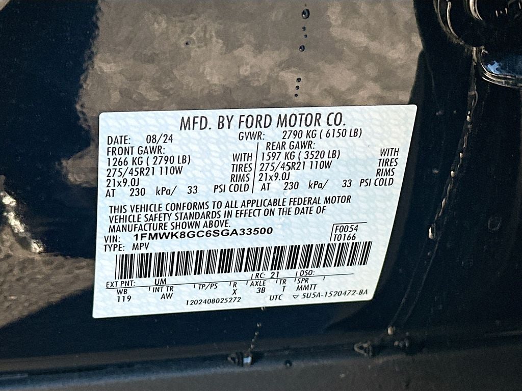 2025 Ford Explorer ST