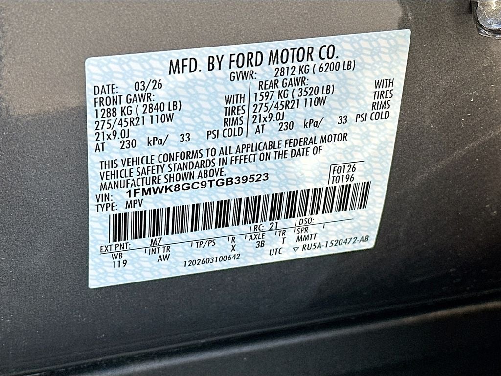 2026 Ford Explorer ST