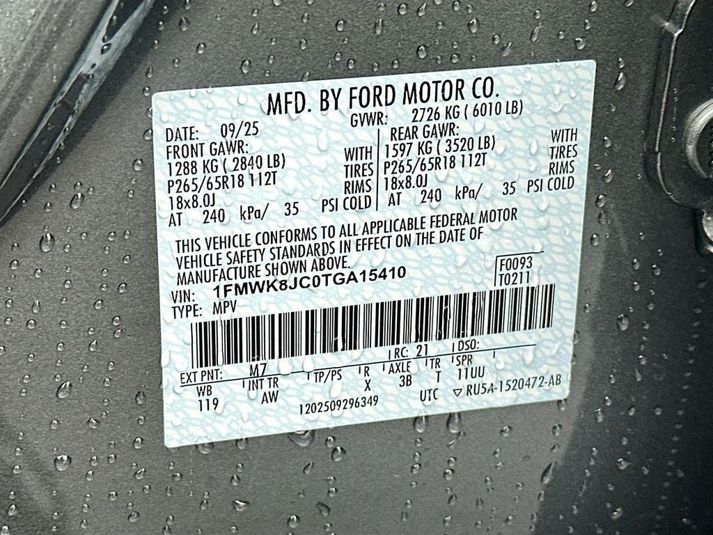 2026 Ford Explorer Tremor