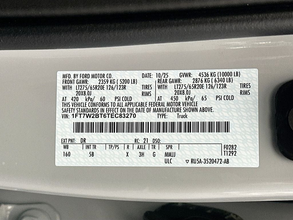 2026 Ford F-250 LARIAT