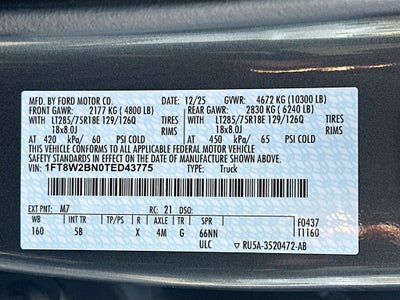 2026 Ford F-250 LARIAT