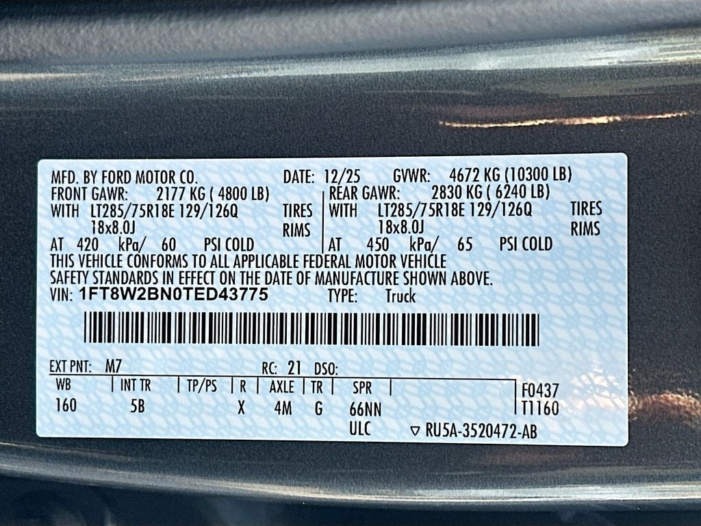 2026 Ford F-250 LARIAT