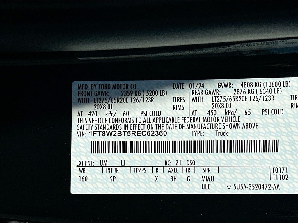 2024 Ford F-250 King Ranch