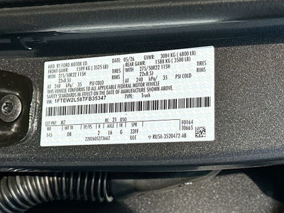 2026 Ford F-150 STX