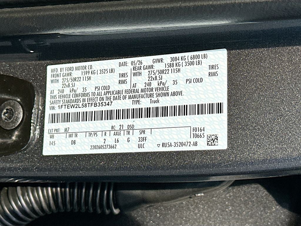 2026 Ford F-150 STX