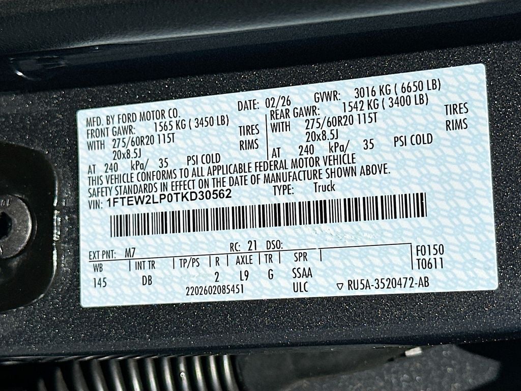 2026 Ford F-150 STX