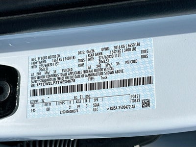 2026 Ford F-150 STX