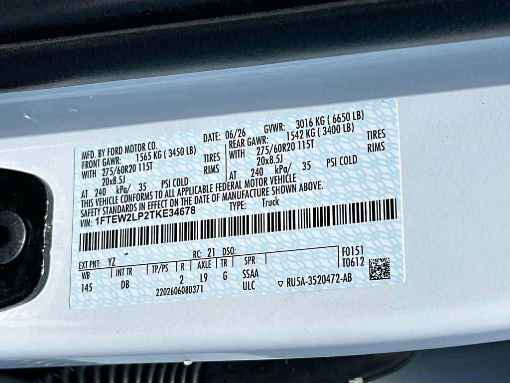 2026 Ford F-150 STX