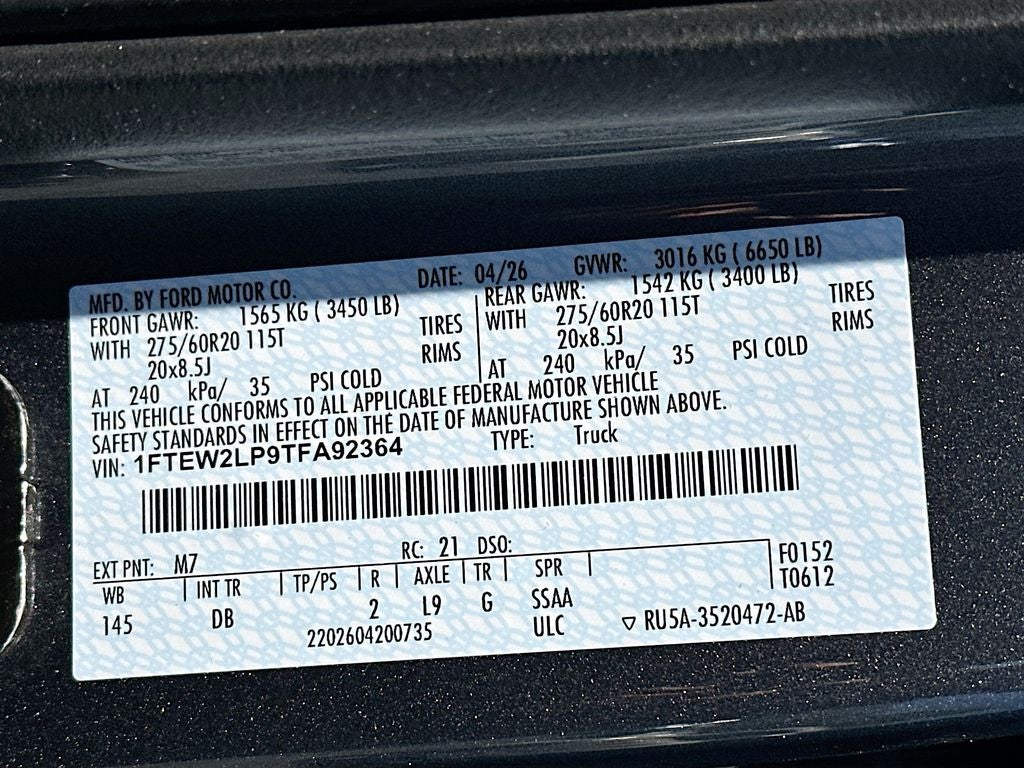2026 Ford F-150 STX