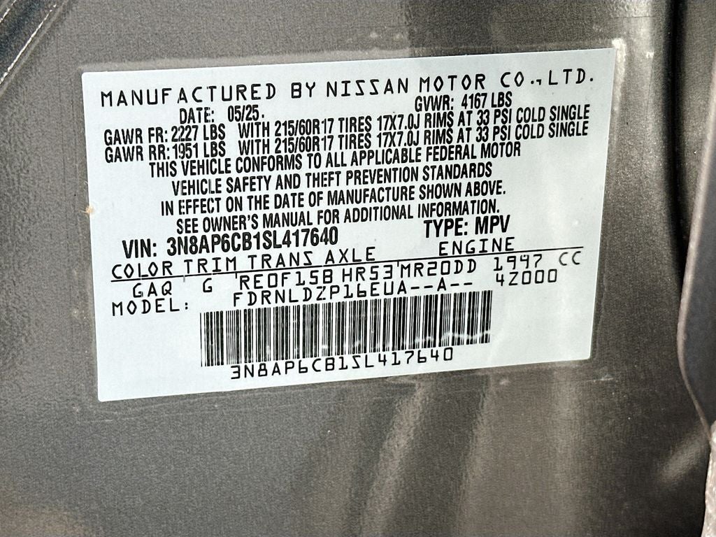 2025 Nissan Kicks SV