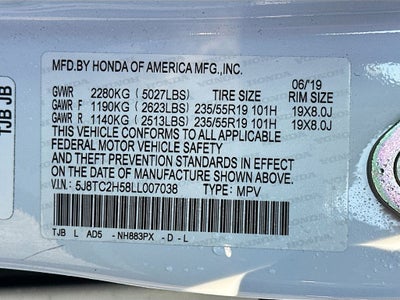 2020 Acura RDX w/Technology Pkg