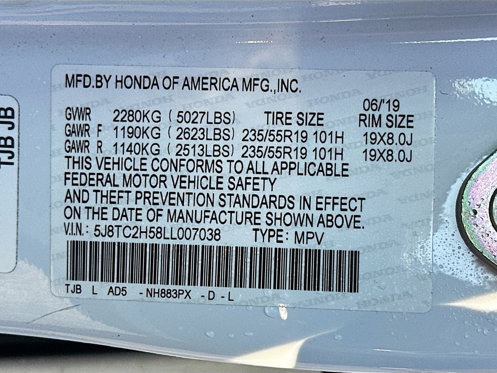 2020 Acura RDX w/Technology Pkg