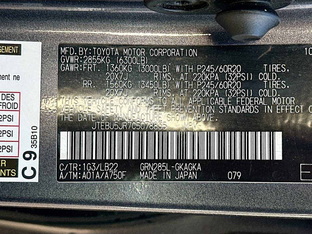 2012 Toyota 4Runner Limited